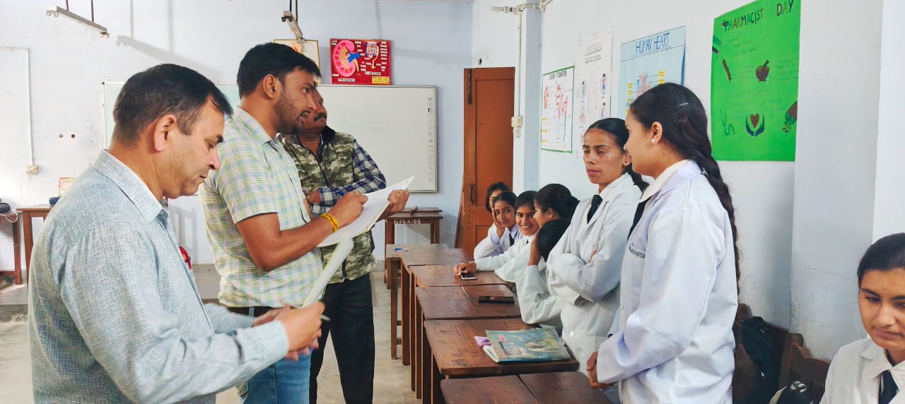 DIPLOMA IN PHARMACY